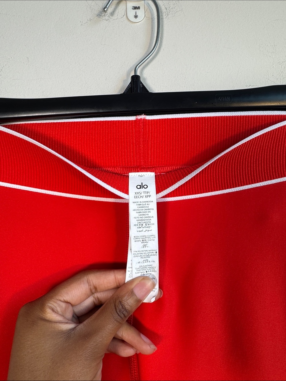 ALO Yoga Airlift High-Waist Alignment Legging in Bright Red/White - XXS - Picture 6 of 6